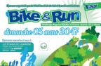 Plus que 2 semaines avant le Bike & Run de la Minière 2017