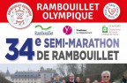 34° semi-marathon de Rambouiller.